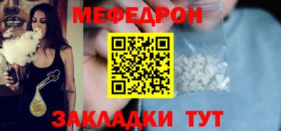 ПСИЛОЦИБИНОВЫЕ ГРИБЫ Чебоксары