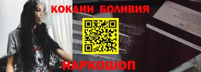 таблы Чебаркуль