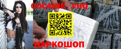 2c-b Чапаевск