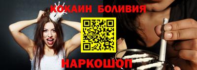 таблы Чебаркуль