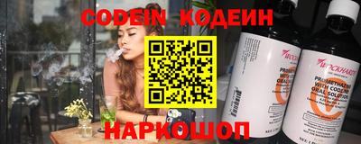 ПСИЛОЦИБИНОВЫЕ ГРИБЫ Чебоксары
