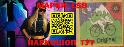 мефедрон мука Шелехов