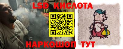 ПСИЛОЦИБИНОВЫЕ ГРИБЫ Чебоксары