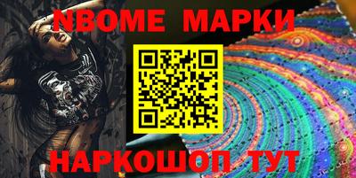 таблы Чебаркуль