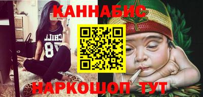 2c-b Чапаевск