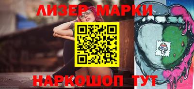 таблы Чебаркуль