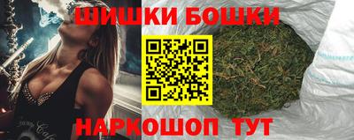 таблы Чебаркуль