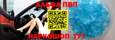 СК Шахты