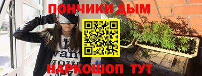СК Шахты
