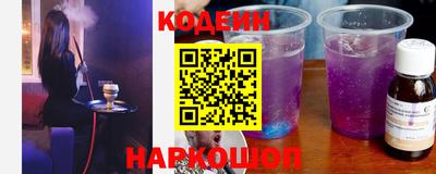 СК Шахты