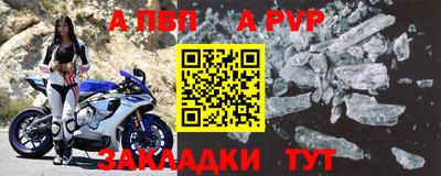 СК Шахты