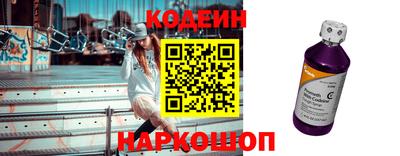 ПСИЛОЦИБИНОВЫЕ ГРИБЫ Чебоксары