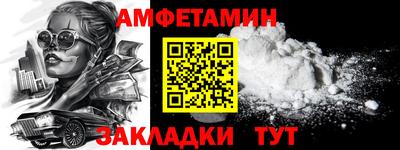 СК Шахты
