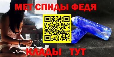 СК Шахты