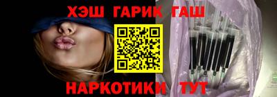 СК Шахты