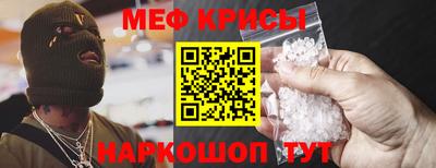СК Шахты